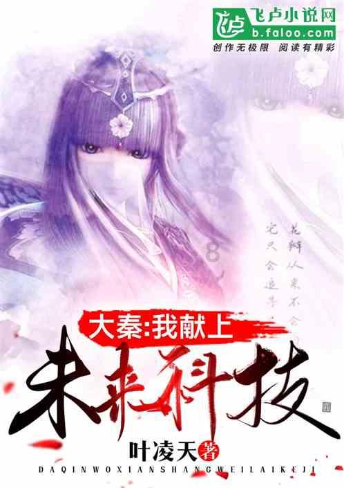 新大话3经典版