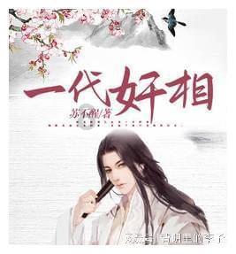 血糖值多少算过高?医生坦白:只要在这个范围内,就不用过于担心