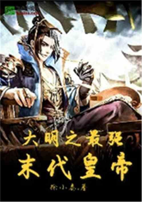 温州太保产险助力实体经济高质量发展