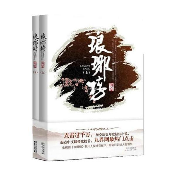 宋元时期的中国人，到底知不知道十字军东征？