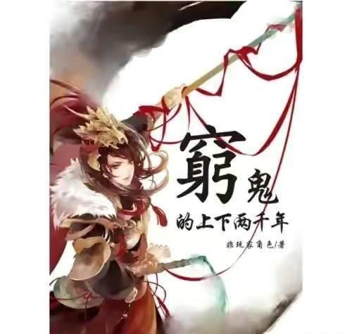 一款助眠的软件游戏画面