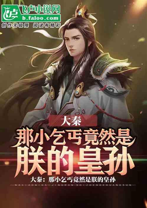 仙剑之父关注鞠婧祎,又点赞许凯