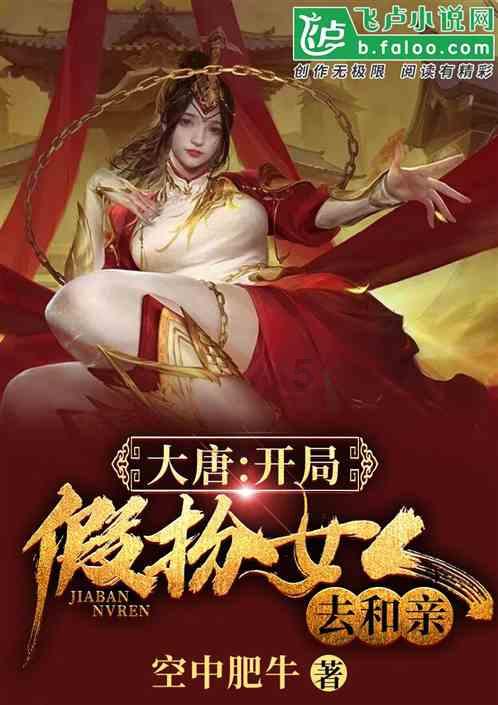 小猫钓鱼游戏龙王版有船