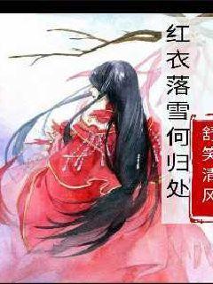 东北三省共同发布倡议书,推动冰雪经济协同发展