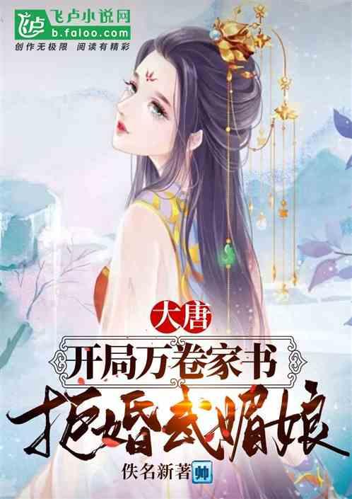 乐山艺体生文化课补习班,乐山艺体生文化课补习机构
