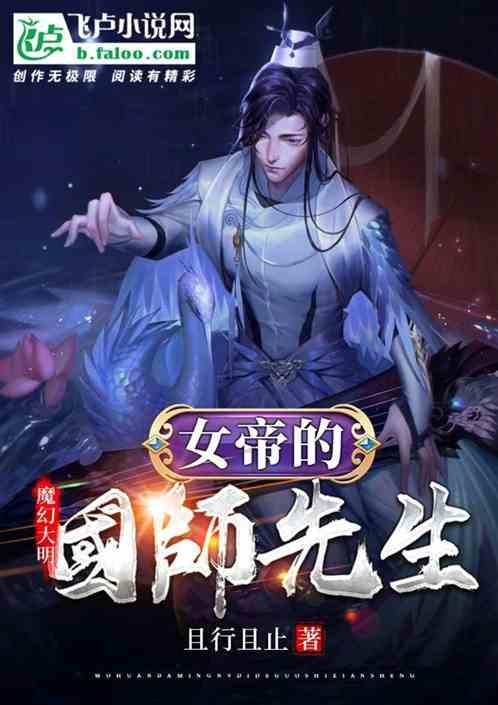 我市出台方案部署春运重点工作
