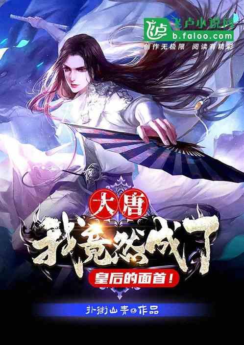 一笔到底