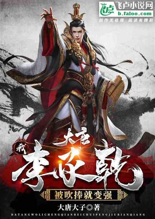 集邮者的收藏