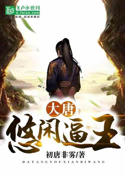 胡可带儿子度假,13岁安吉变氛围感帅哥,鱼儿获赞会逆袭成都敏俊