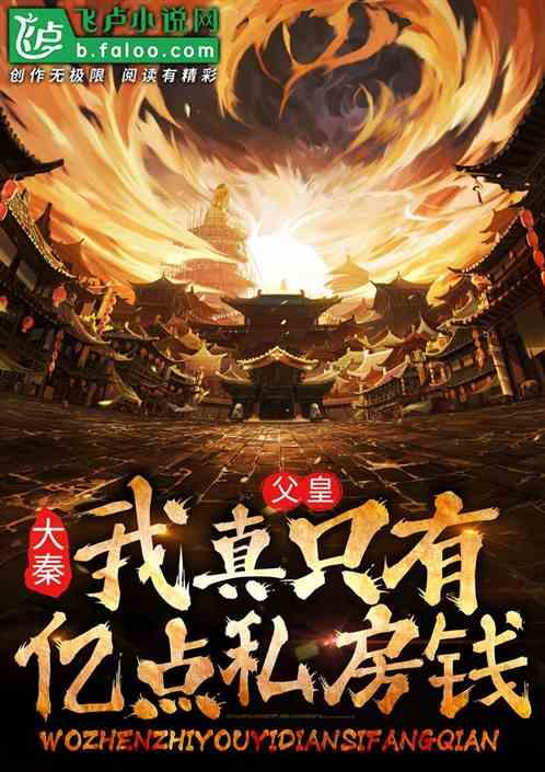 美图秀秀下载2023最新版