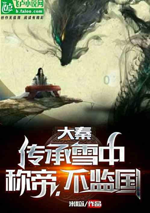 逗小猴开心系列213