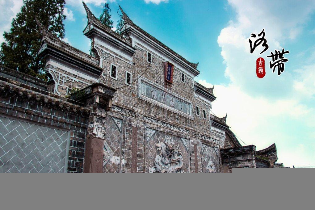决战加勒比