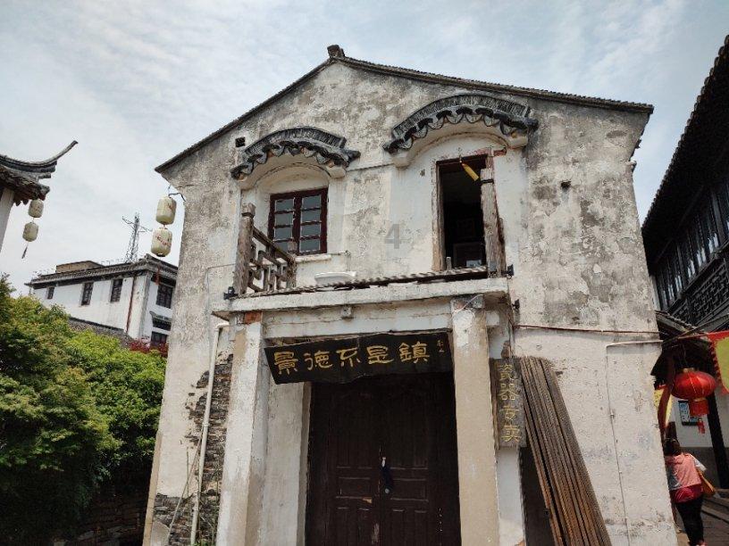全国总工会慰问团来青开展送温暖活动