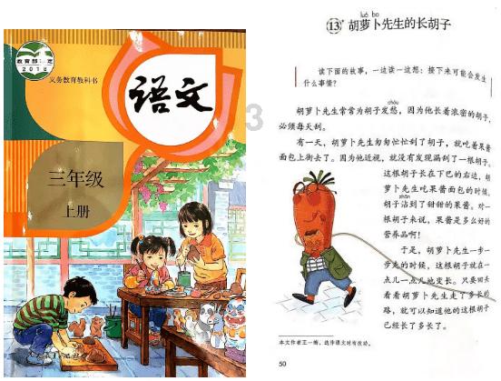 竞技游戏