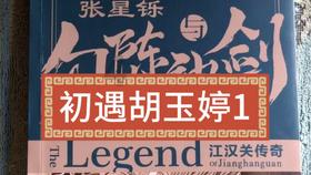 连续压爆多枚乌军地雷 俄扫雷坦克前线画面公开
